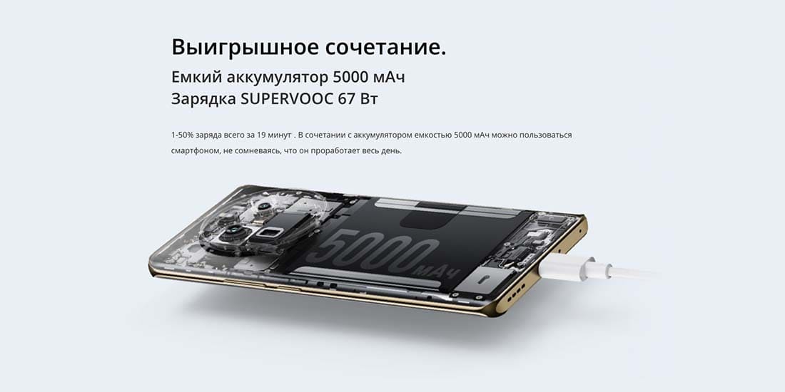realme-12-pro-plus